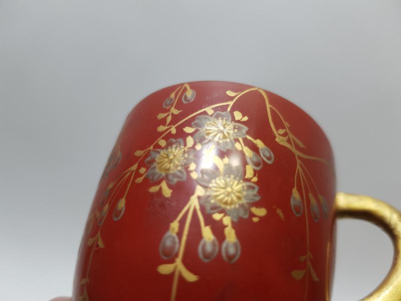 OSMANLI DÖNEMİ MARAŞ İŞİ NADİR KAHVE FİNCANI