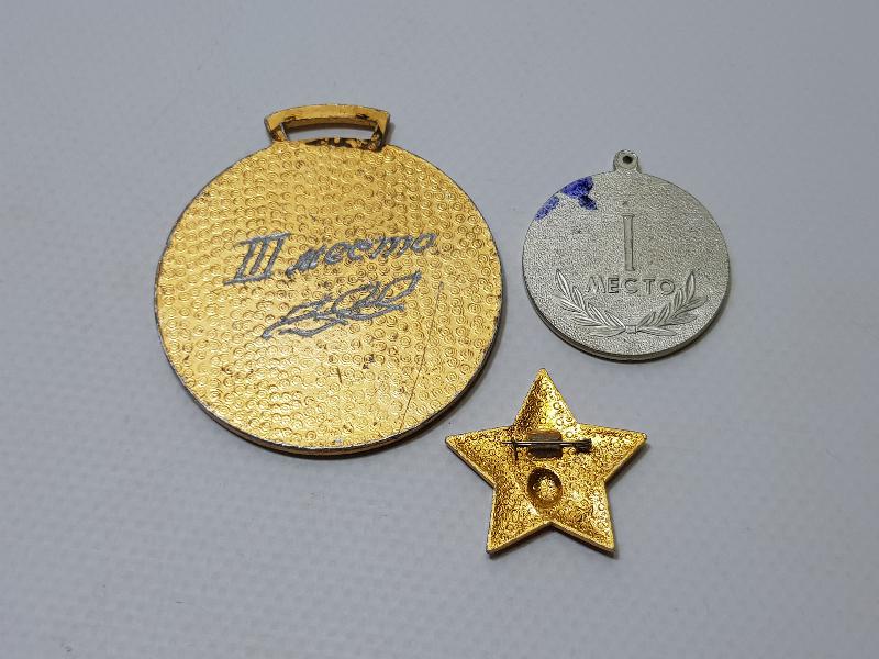 RUS MADALYA VE ROZET LOTU