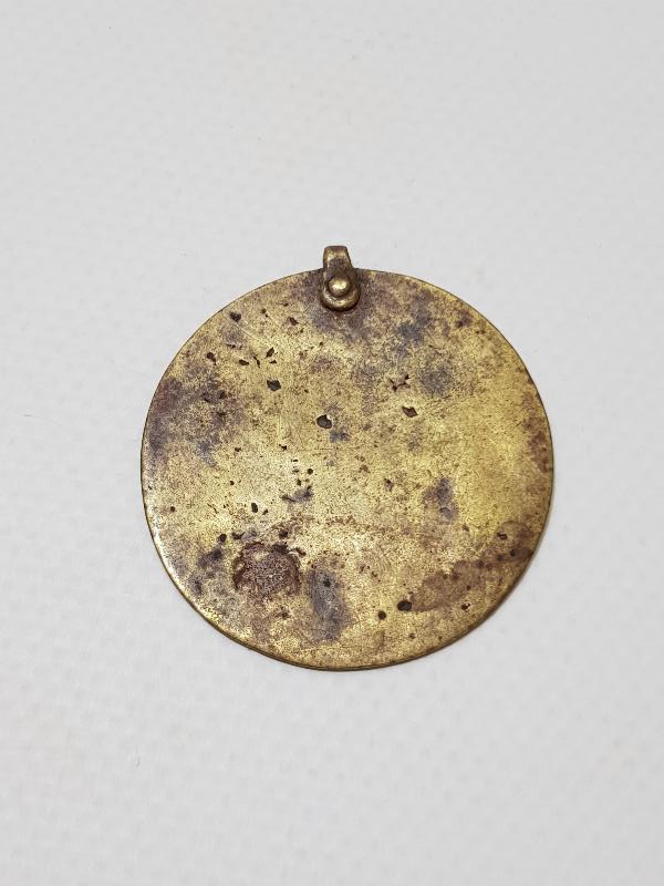 OSMANLI DÖNEMİ RUMCA YAZILI NADİR JETON