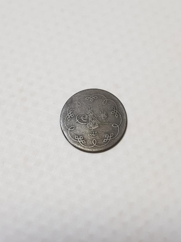 SULTAN ABDÜLHAMİD HAN DÖNEMİ GÜMÜŞ KARAKURUŞ 5 PARA