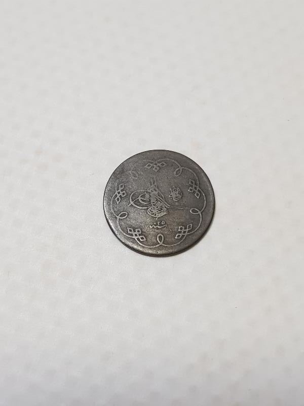 SULTAN ABDÜLHAMİD HAN DÖNEMİ GÜMÜŞ KARAKURUŞ 5 PARA