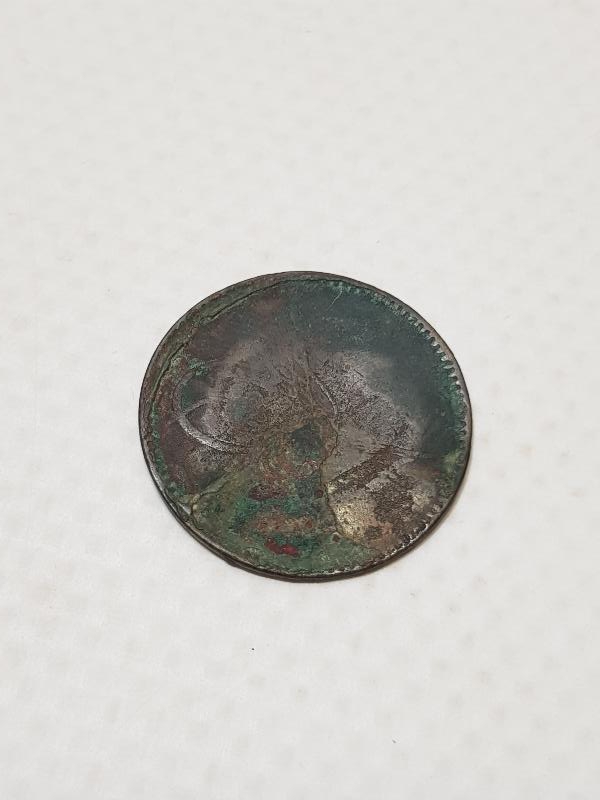 OSMANLI DÖNEMİ NADİR KONTURMARKLI BAKIR 5 PARA