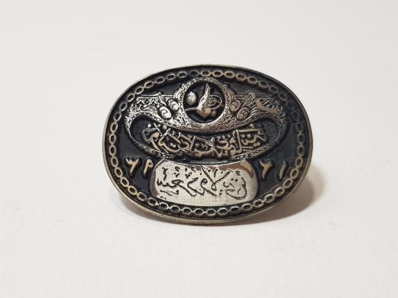 YAKIN DÖNEM OSMANLICA SİİRT VİLAYET MÜHÜRÜ