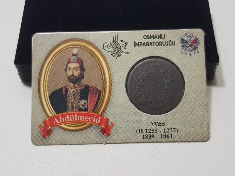 SULTAN ABDÜLMECİD DÖNEMİ BAKIR 10 PARA