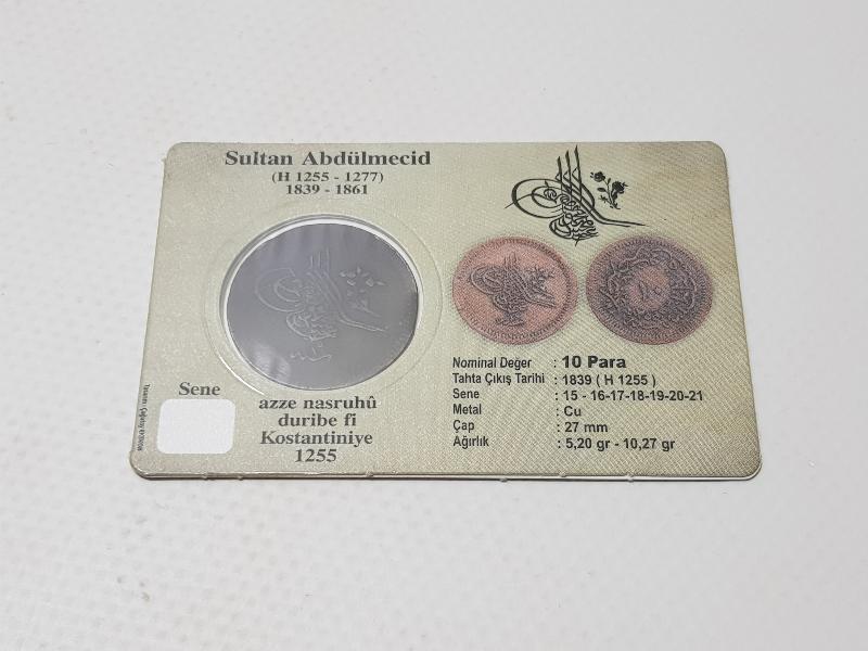 SULTAN ABDÜLMECİD DÖNEMİ BAKIR 10 PARA