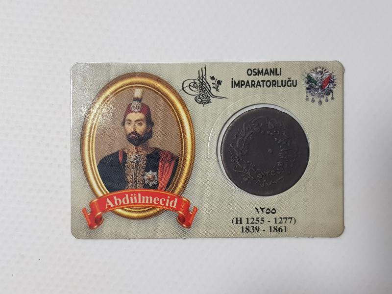 SULTAN ABDÜLMECİD DÖNEMİ BAKIR 10 PARA