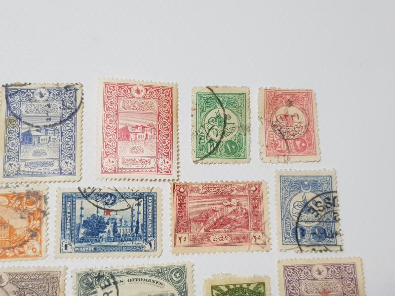 OSMANLI PULLARI LOTU