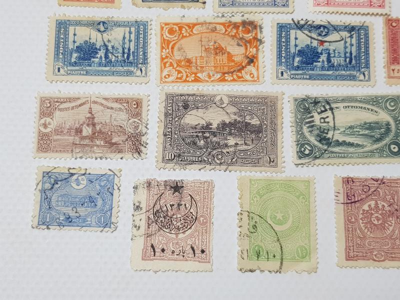 OSMANLI PULLARI LOTU