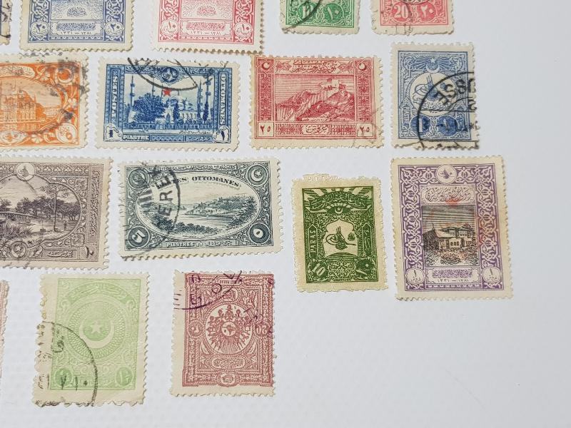 OSMANLI PULLARI LOTU