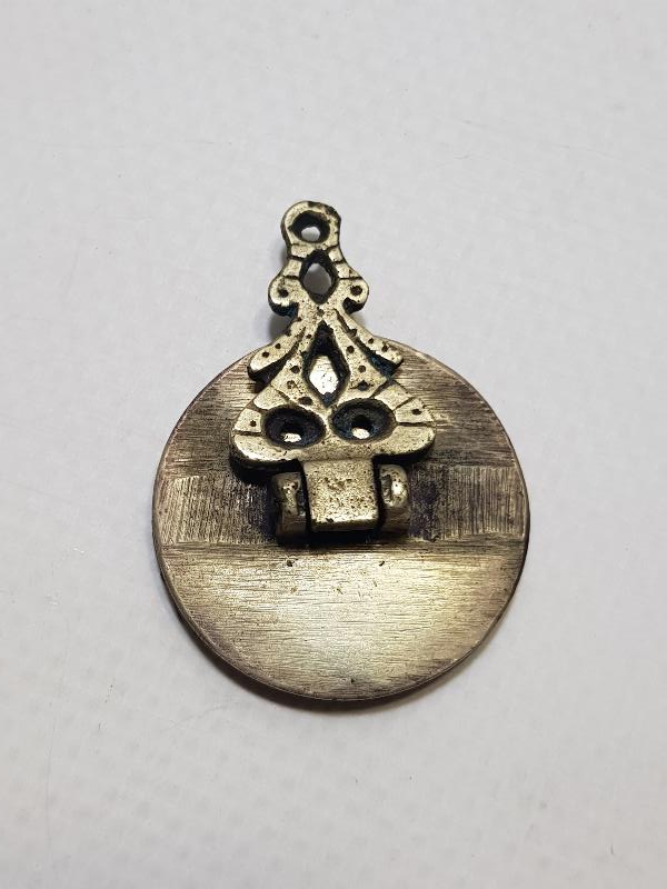 OSMANLICA BALIKESİR BORSASI MÜHÜRÜ