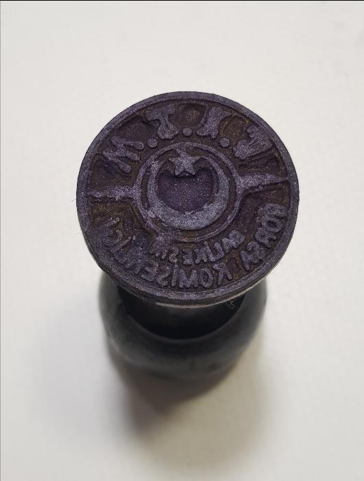 BALIKESİR BORSA KOMİSERLİĞİ MÜHÜRÜ