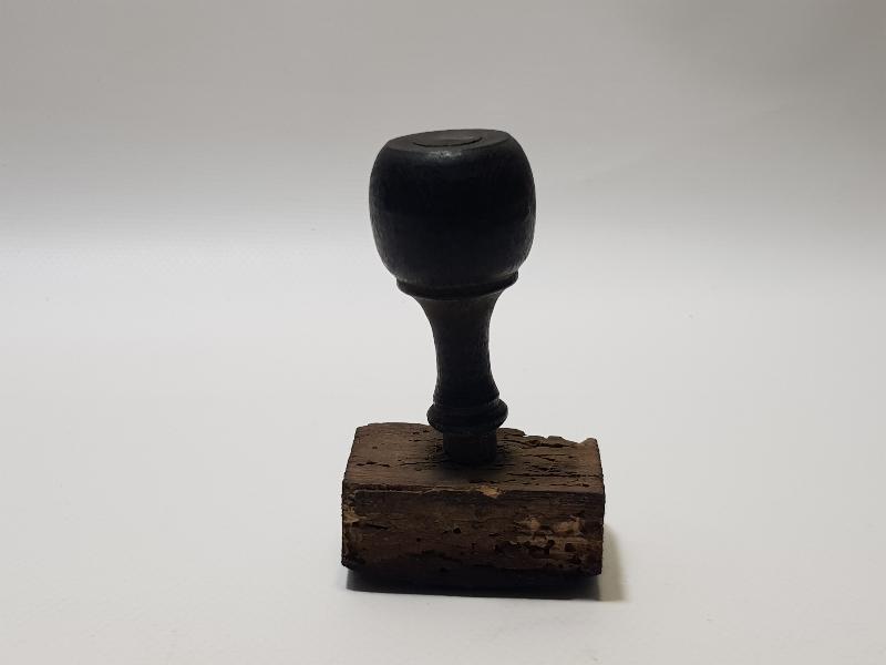 OSMANLICA MÜHÜR: BALIKESİR BALYA SANAYİ VE TİCARET ODASI