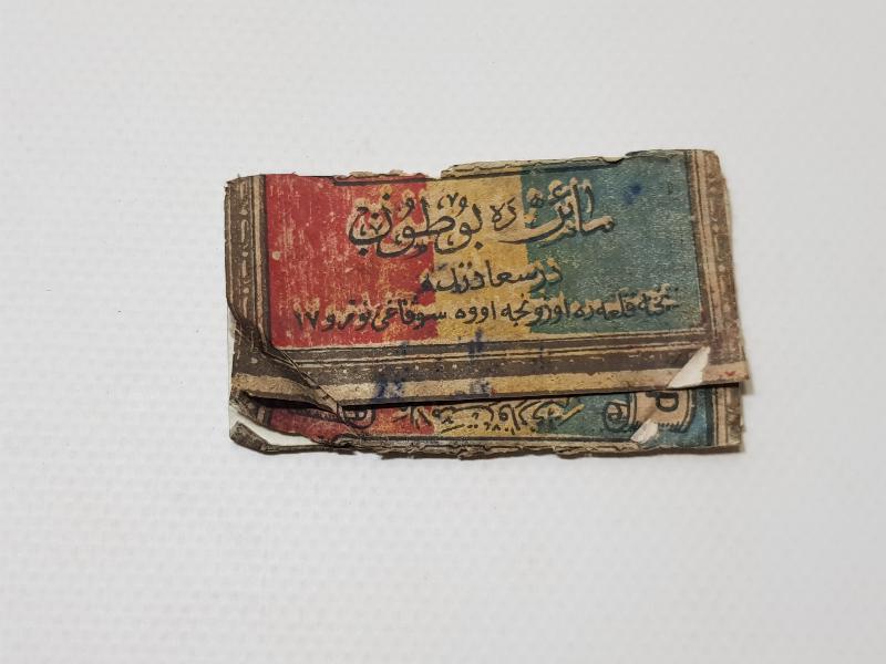 OSMANLI DÖNEMİ ÇOK NADİR ANAHTARLI SİGARA KAĞIDI