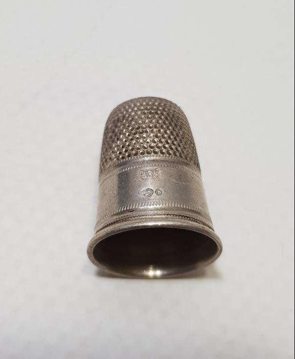 ANTİKA GÜMÜŞ TERZİ YÜKSÜĞÜ