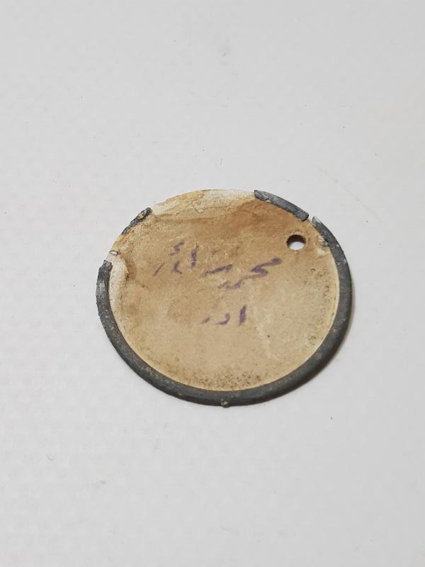 OSMANLICA MEHMET SEZAİ EDREMİT YAZILI ÇOK NADİR ZEYTİN TOPLAMA JETONU