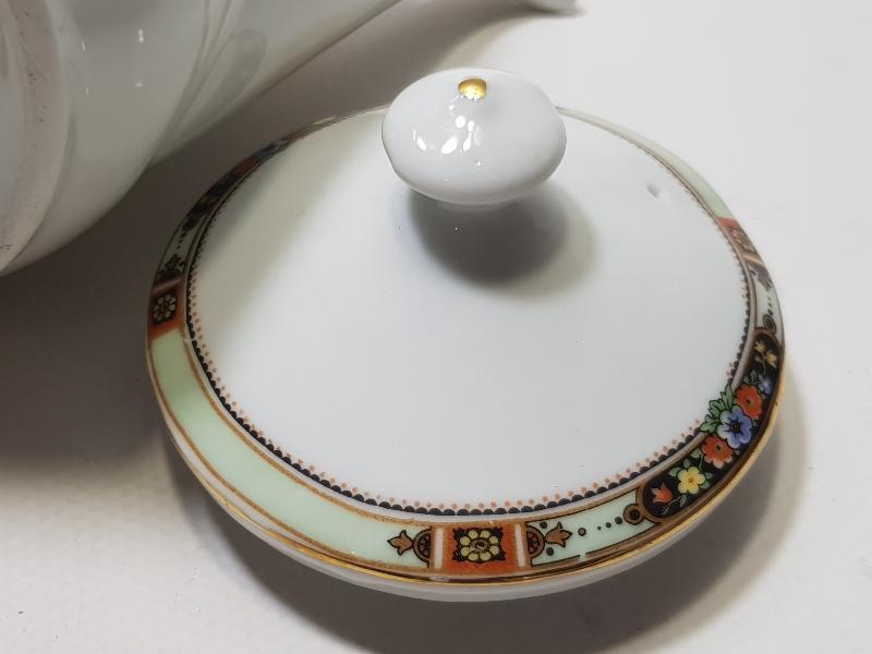 OSMANLI DÖNEMİ SAMUEL MITRANI & FILS STAMBUL DAMGALI ÇAYDANLIK