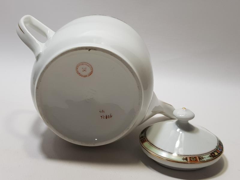 OSMANLI DÖNEMİ SAMUEL MITRANI & FILS STAMBUL DAMGALI ÇAYDANLIK