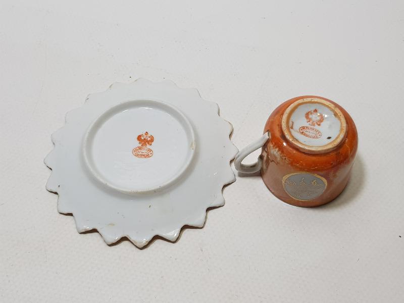 OSMANLI DÖNEMİ KUZNETSOV KAHVE FİNCANI