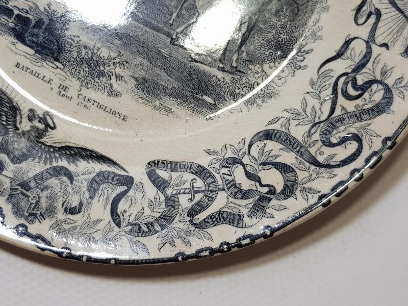 1794 TARİHLİ NAPOLYON GÖRSELLİ PORSELEN TABAK