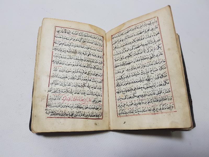 OSMANLI DÖNEMİ EL YAZMA ESER