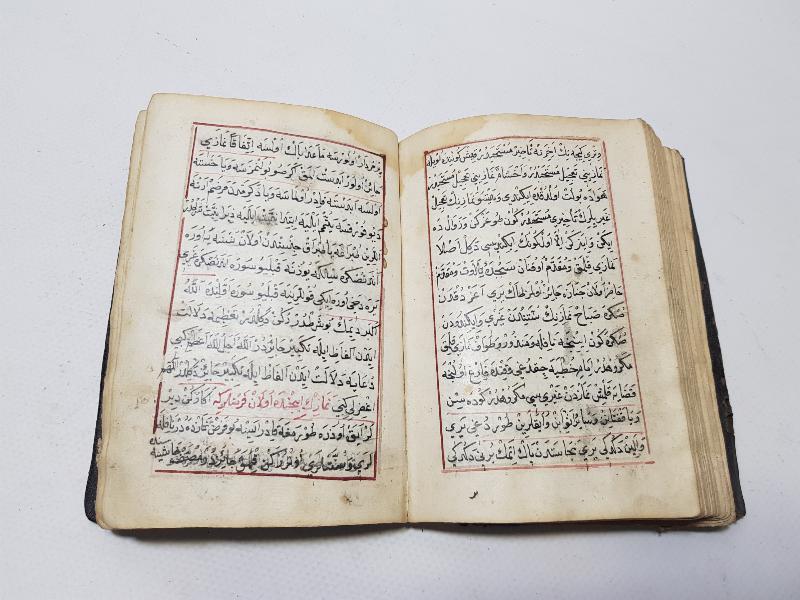 OSMANLI DÖNEMİ EL YAZMA ESER