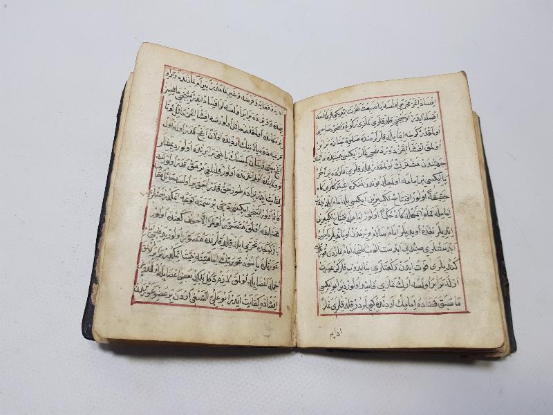 OSMANLI DÖNEMİ EL YAZMA ESER