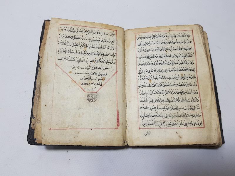 OSMANLI DÖNEMİ EL YAZMA ESER