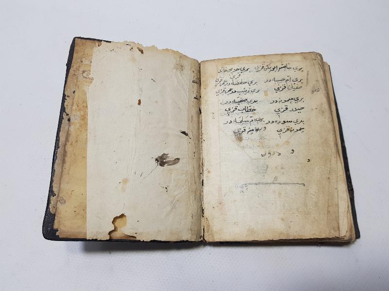 OSMANLI DÖNEMİ EL YAZMA ESER