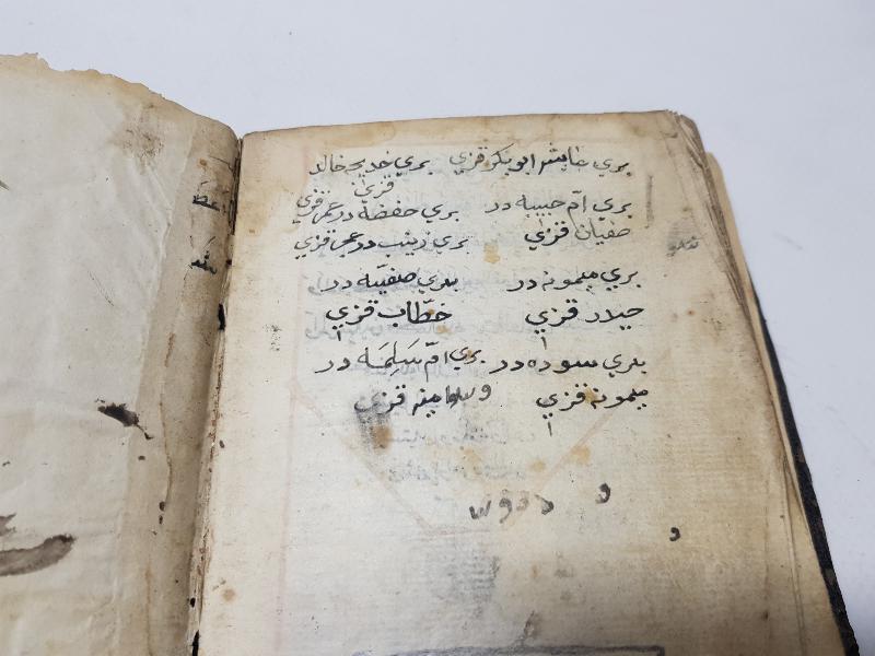 OSMANLI DÖNEMİ EL YAZMA ESER