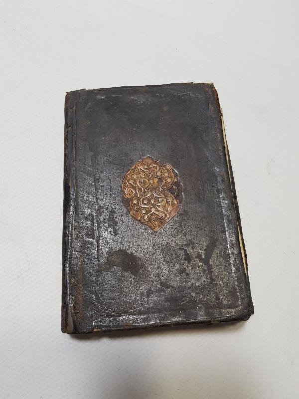 OSMANLI DÖNEMİ EL YAZMA ESER