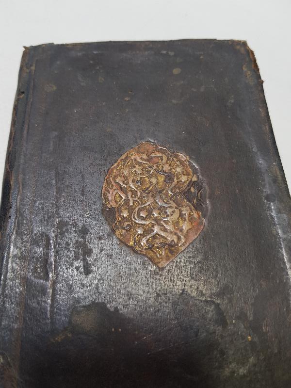 OSMANLI DÖNEMİ EL YAZMA ESER