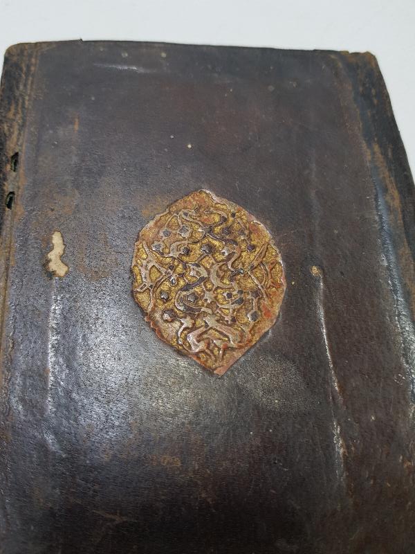 OSMANLI DÖNEMİ EL YAZMA ESER