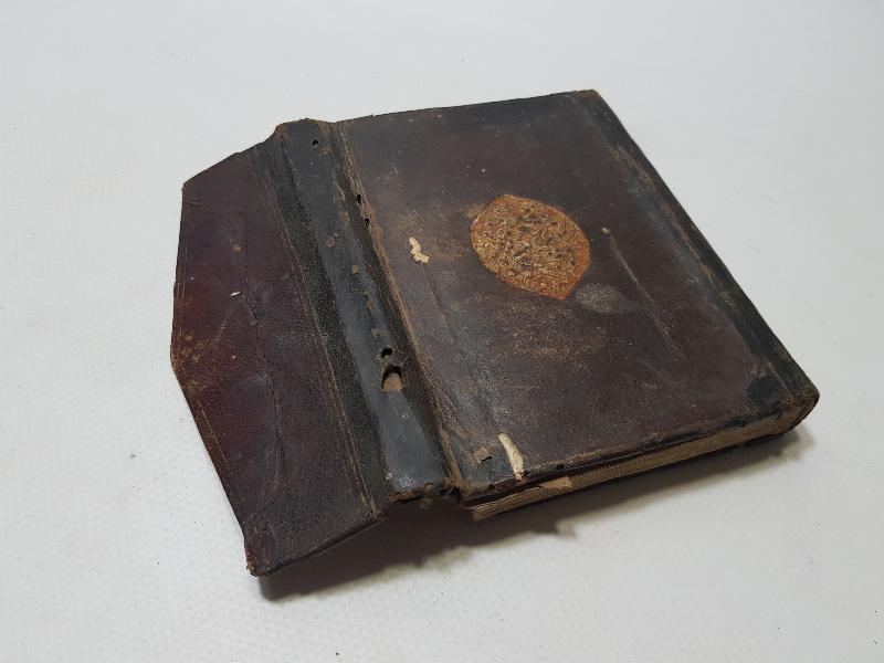 OSMANLI DÖNEMİ EL YAZMA ESER