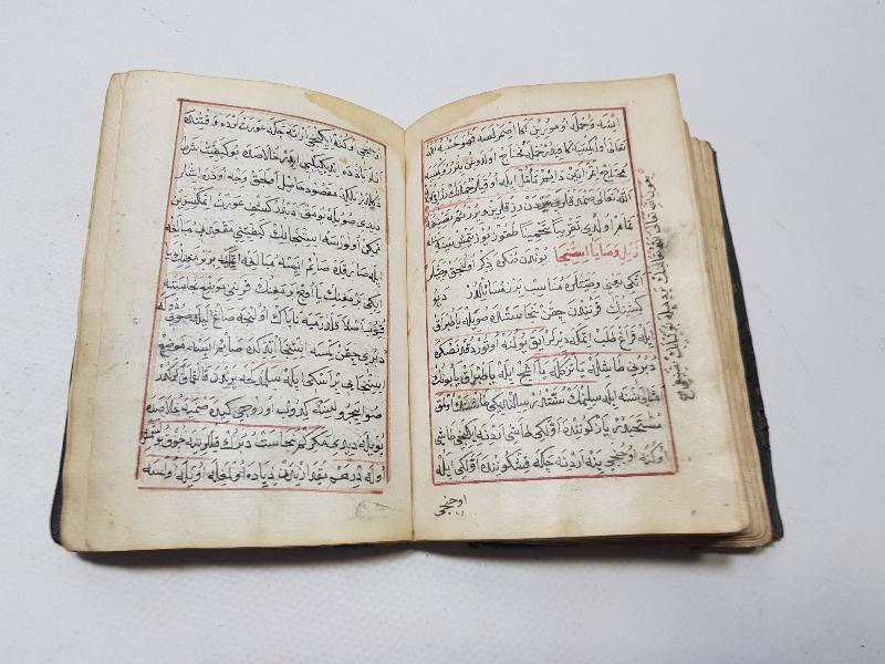 OSMANLI DÖNEMİ EL YAZMA ESER