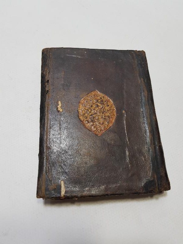 OSMANLI DÖNEMİ EL YAZMA ESER