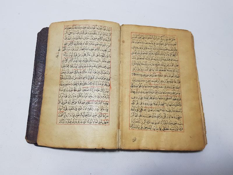 OSMANLI DÖNEMİ HİCRİ 1016 TARİHLİ EL YAZMA TEFSİR KİTABI