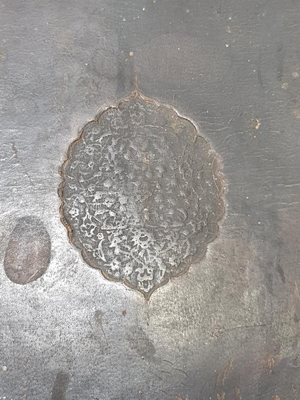 OSMANLI DÖNEMİ HİCRİ 1016 TARİHLİ EL YAZMA TEFSİR KİTABI