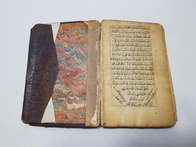 OSMANLI DÖNEMİ HİCRİ 1016 TARİHLİ EL YAZMA TEFSİR KİTABI