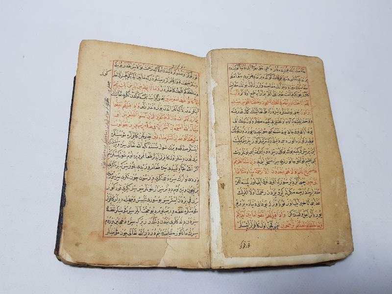 OSMANLI DÖNEMİ HİCRİ 1016 TARİHLİ EL YAZMA TEFSİR KİTABI