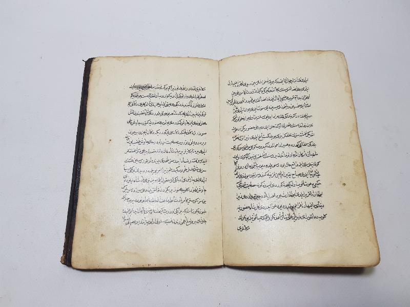 OSMANLI DÖNEMİ EL YAZMA PADİŞAH METHİYESİ