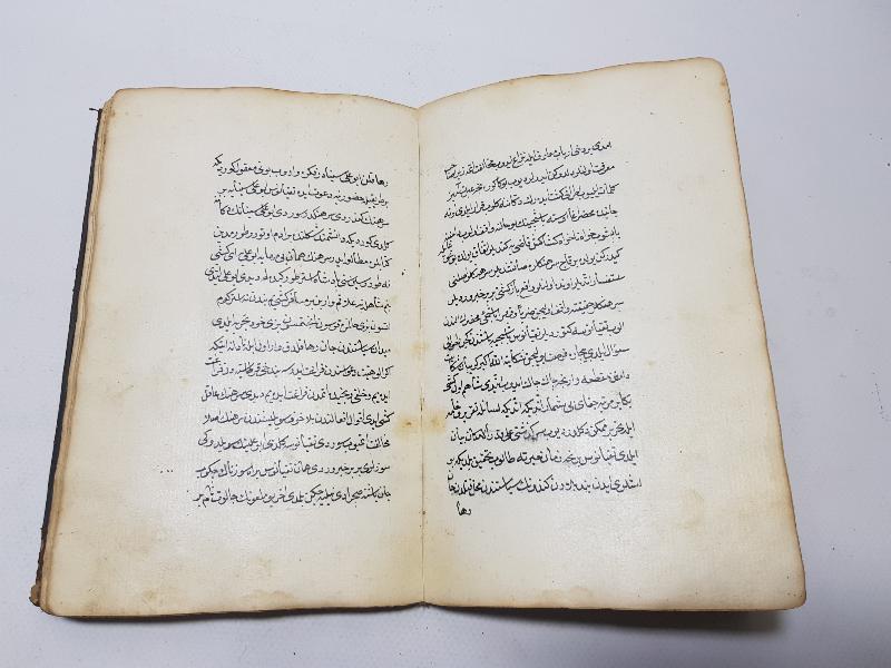 OSMANLI DÖNEMİ EL YAZMA PADİŞAH METHİYESİ