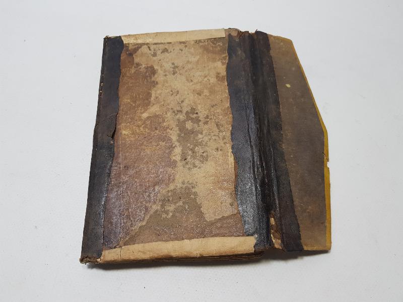 OSMANLI DÖNEMİ EL YAZMA PADİŞAH METHİYESİ