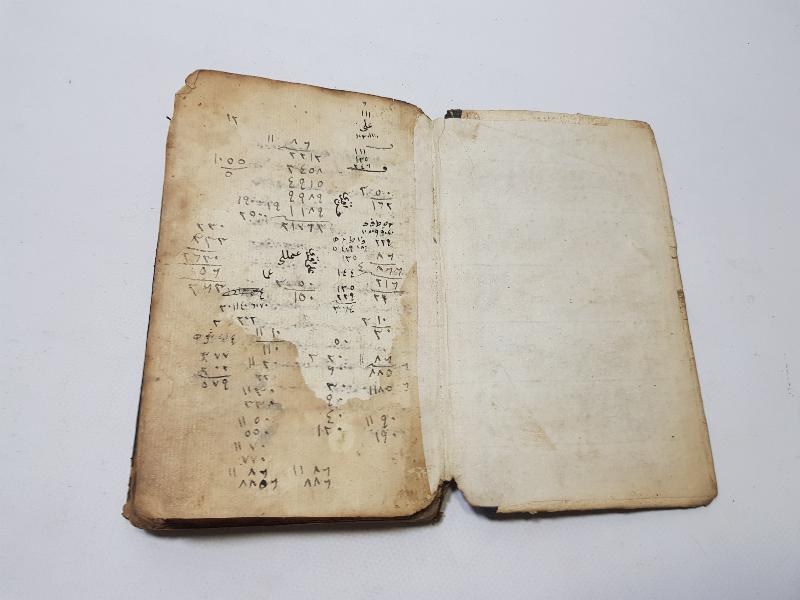 OSMANLI DÖNEMİ EL YAZMA PADİŞAH METHİYESİ