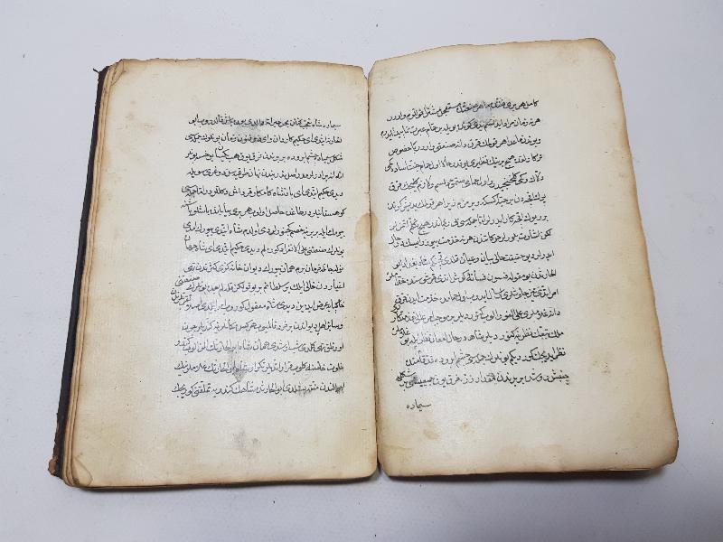 OSMANLI DÖNEMİ EL YAZMA PADİŞAH METHİYESİ