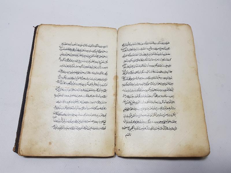 OSMANLI DÖNEMİ EL YAZMA PADİŞAH METHİYESİ