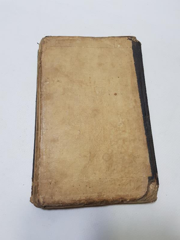 OSMANLI DÖNEMİ EL YAZMA PADİŞAH METHİYESİ