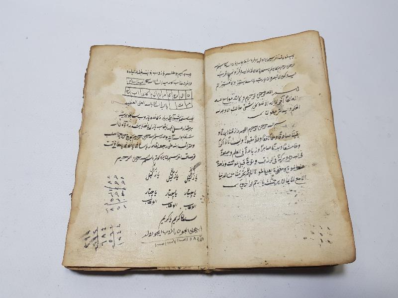 OSMANLI DÖNEMİ EL YAZMA KİTAP