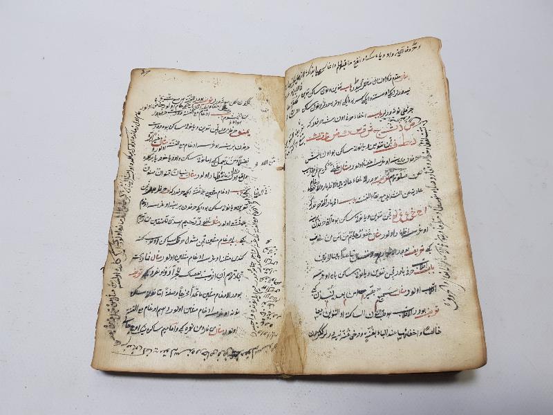 OSMANLI DÖNEMİ EL YAZMA KİTAP