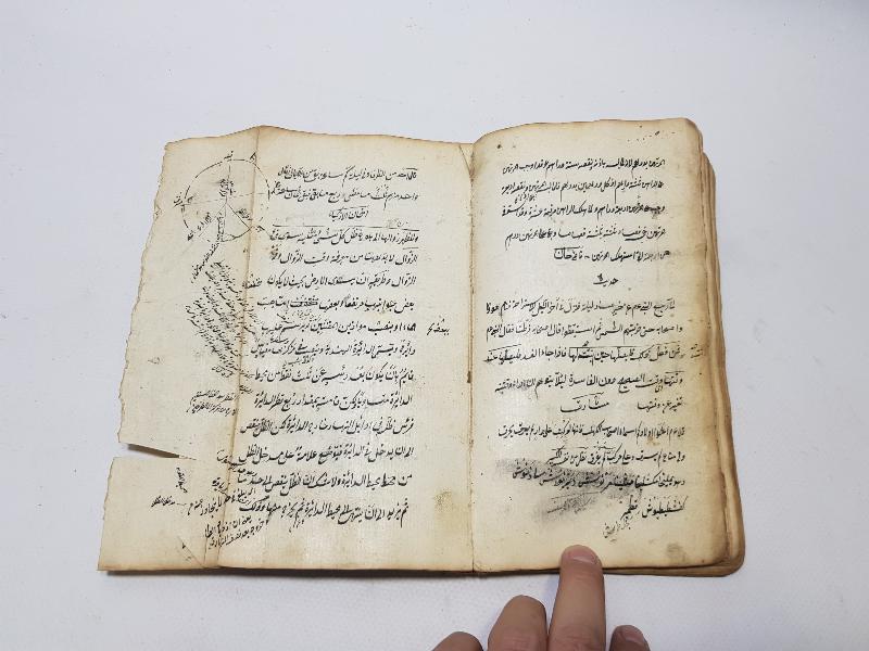 OSMANLI DÖNEMİ EL YAZMA KİTAP