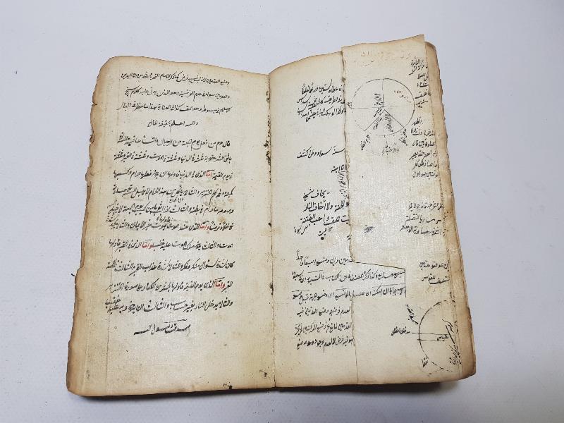 OSMANLI DÖNEMİ EL YAZMA KİTAP